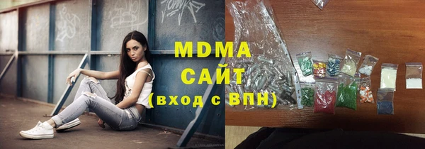 мдпв Вязники